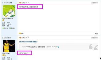 vlong最新爆料,揭秘行业背后惊人内幕